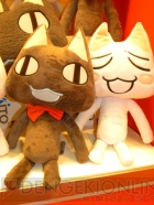 プライズフェア
