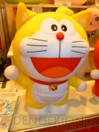 プライズフェア
