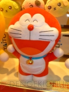 プライズフェア