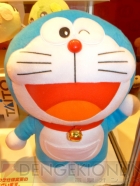 プライズフェア