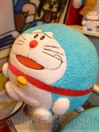 プライズフェア
