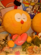 プライズフェア