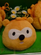 プライズフェア