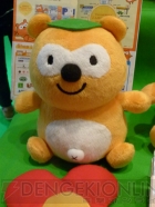プライズフェア