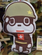 プライズフェア