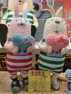 プライズフェア