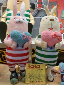 『まよチキ！』『俺の妹』などバンプレストやセガといった6社の新製品がズラリ!! プライズフェアの模様を大量の写真でお届け!!