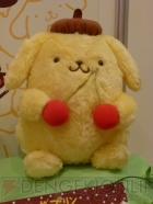 プライズフェア