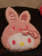 プライズフェア