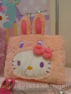 プライズフェア