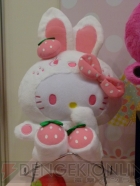 プライズフェア