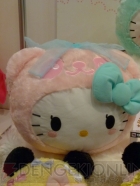 プライズフェア