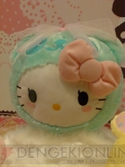 プライズフェア