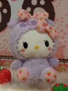 プライズフェア