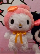 プライズフェア
