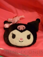 プライズフェア
