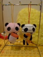 プライズフェア