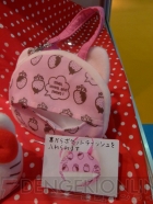 プライズフェア