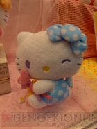 プライズフェア