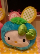 プライズフェア