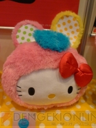 プライズフェア