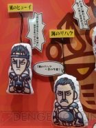 プライズフェア