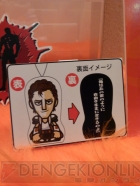 プライズフェア