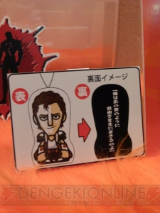 『まよチキ！』『俺の妹』などバンプレストやセガといった6社の新製品がズラリ!! プライズフェアの模様を大量の写真でお届け!!