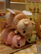 プライズフェア