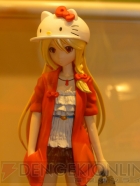 プライズフェア