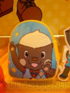 プライズフェア