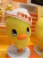 プライズフェア