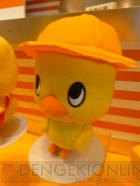 プライズフェア