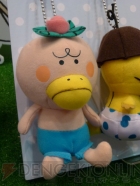 プライズフェア