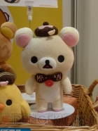 プライズフェア