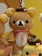 プライズフェア