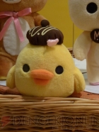 プライズフェア