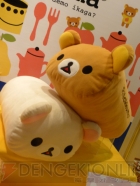 プライズフェア