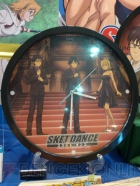 プライズフェア