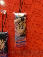プライズフェア