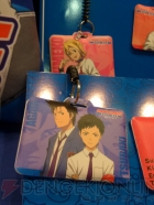 プライズフェア