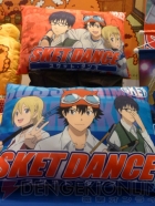 プライズフェア