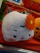 プライズフェア