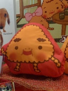 プライズフェア