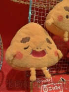 プライズフェア