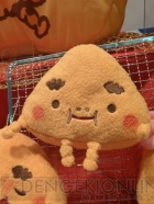 プライズフェア