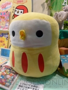 プライズフェア