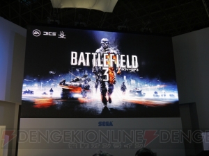次世代型エンジン“Frostbite 2”はFPSの限界を引き上げた――『バトルフィールド 3』TGSステージレポート