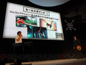 “海賊無双”の名付け親は原作者・尾田栄一郎氏！ 意外な話が飛び出した『ワンピース 海賊無双』イベントレポート