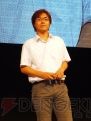 TGS2011